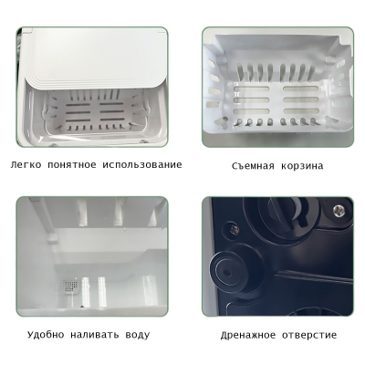 Льдогенератор Icemaker, 1.4 л, 10-12 кг в сутки-3